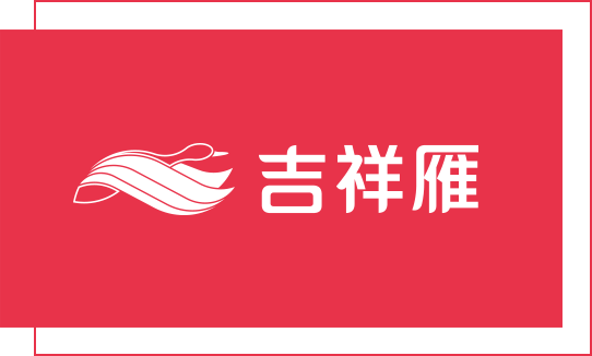 94about 吉祥雁生态板logo