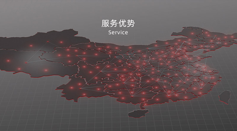orange橘子平台板材及定造家居门店服务优势