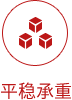 orange橘子平台·(中国区)官方网站