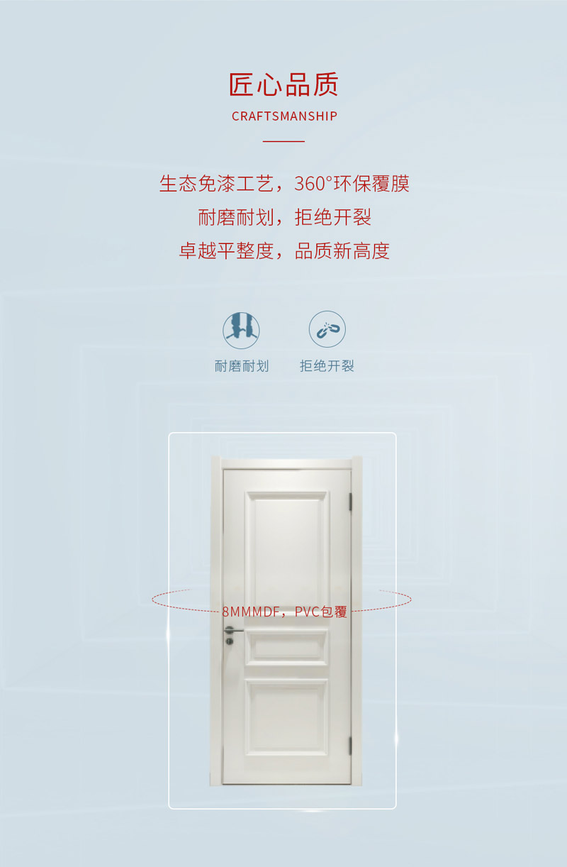 orange橘子平台·(中国区)官方网站