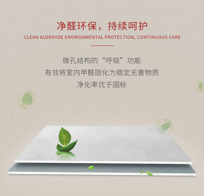 orange橘子平台石膏板 orange橘子平台石膏板