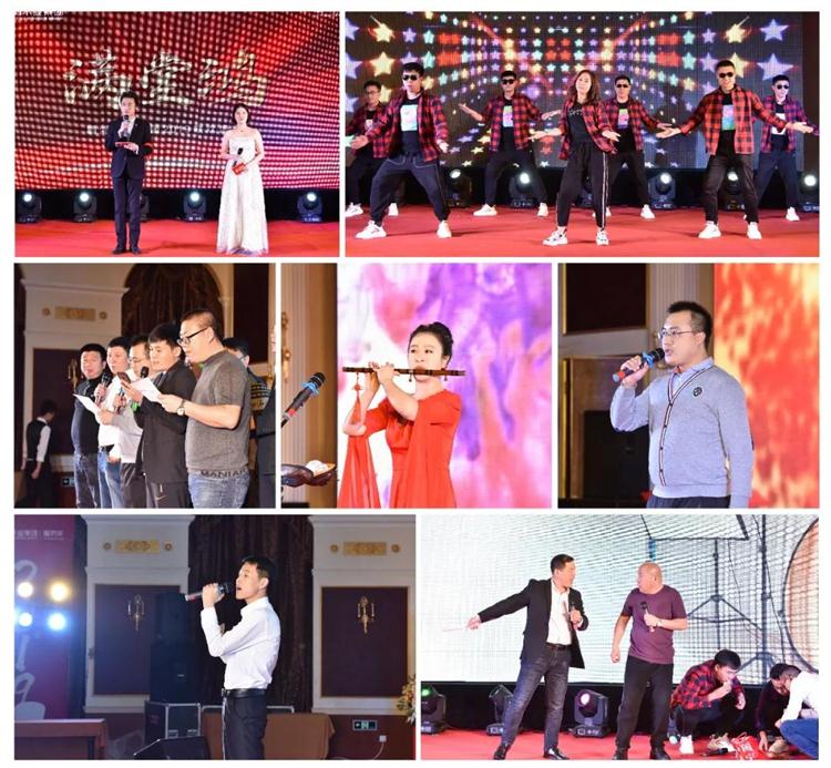 8个关键词带你走进orange橘子平台2019年度工作会议