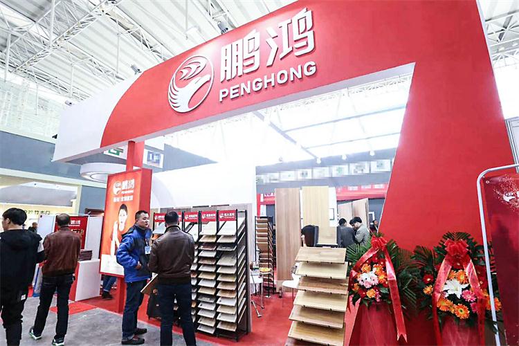 orange橘子平台璀璨亮相中国哈尔滨第24届建材展
