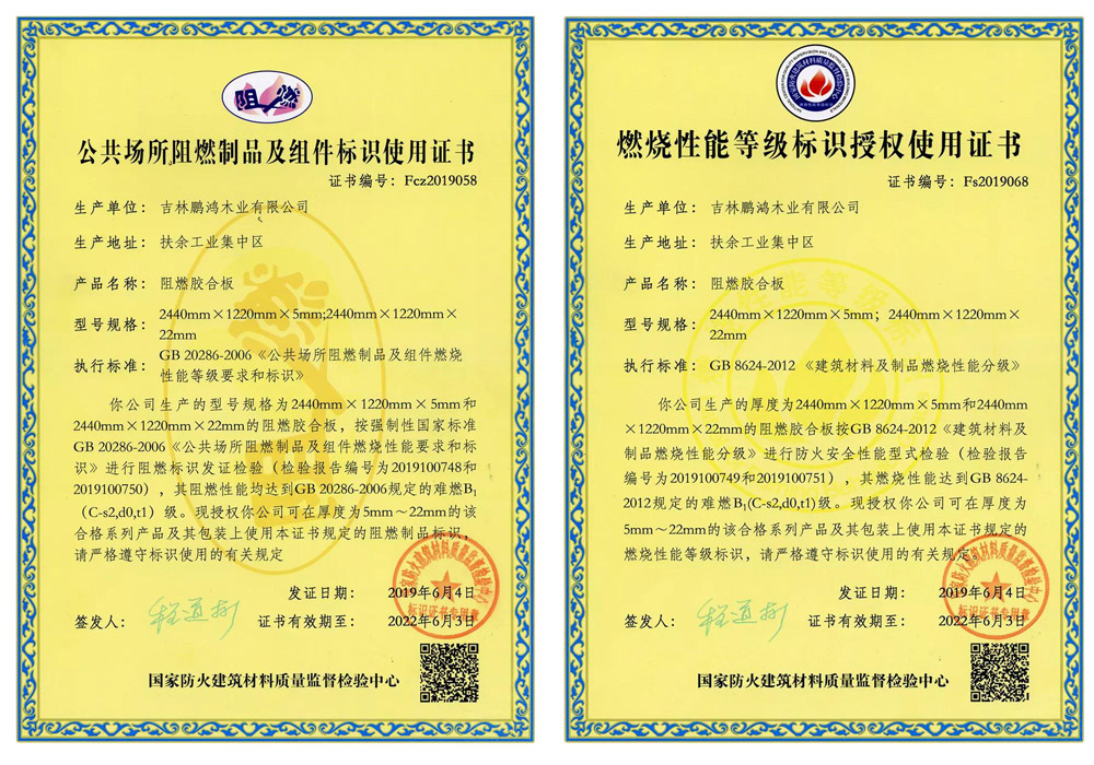 orange橘子平台·(中国区)官方网站