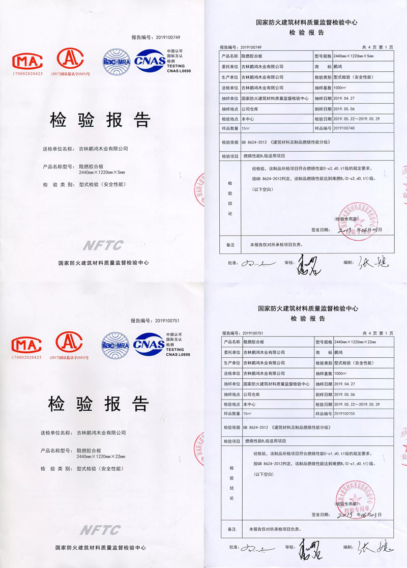 orange橘子平台·(中国区)官方网站