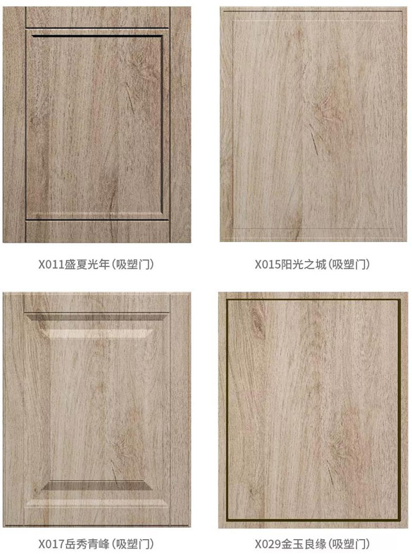 新闻5-5 orange橘子平台·(中国区)官方网站