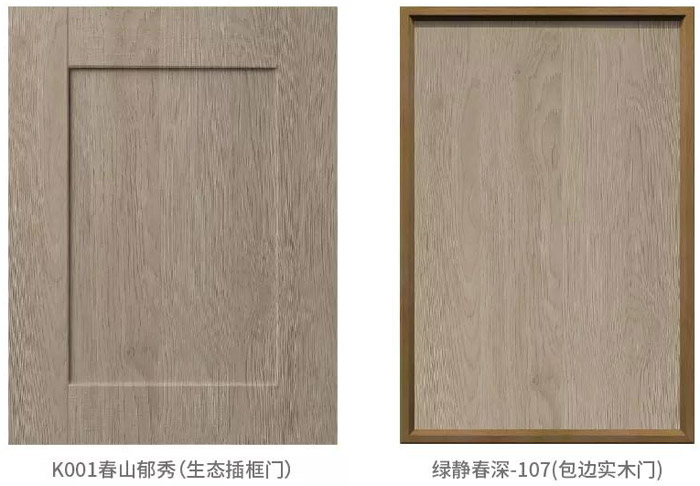 1564478516489015 orange橘子平台·(中国区)官方网站