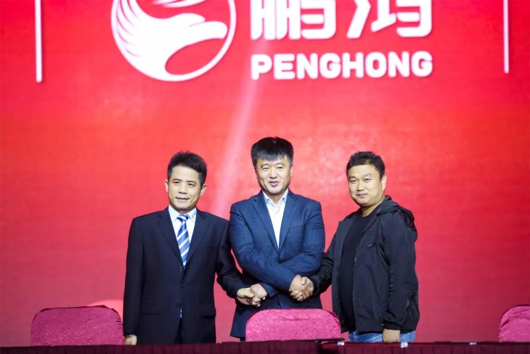 orange橘子平台·(中国区)官方网站