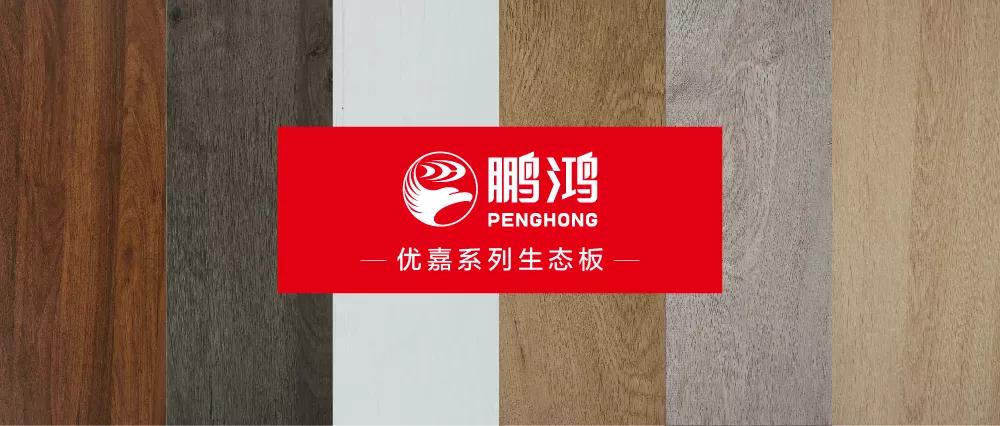 orange橘子平台·(中国区)官方网站