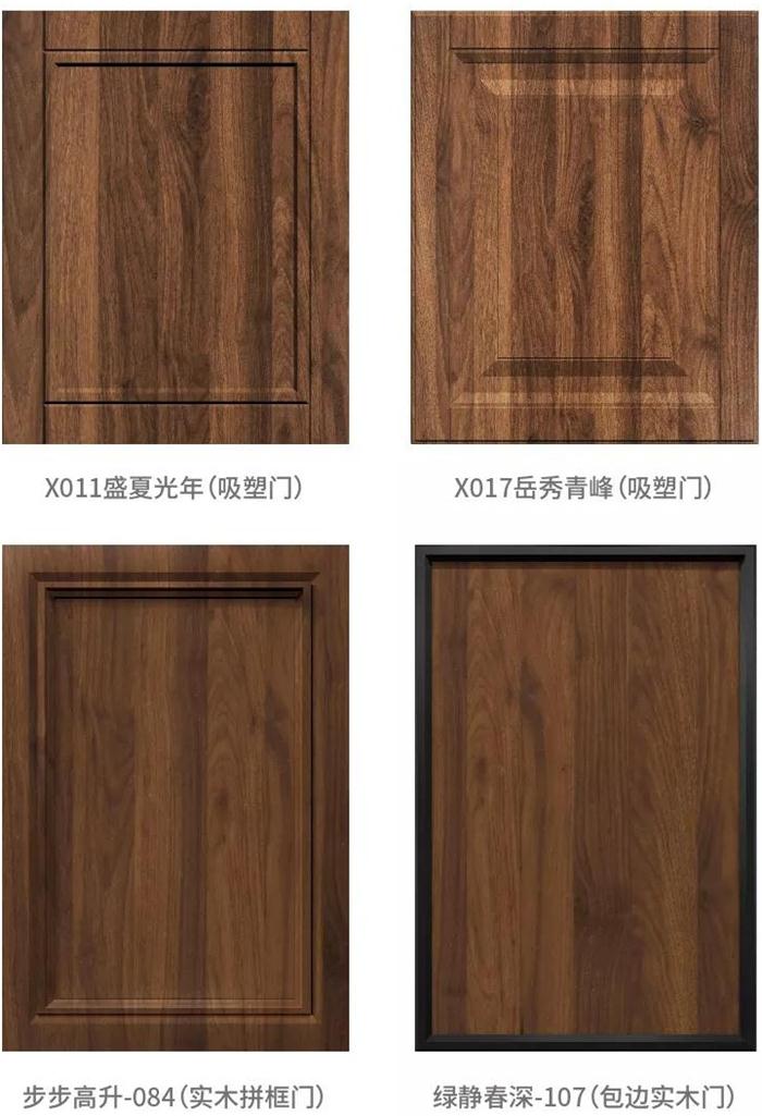 orange橘子平台·(中国区)官方网站