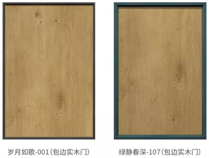 orange橘子平台·(中国区)官方网站