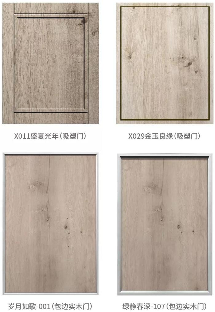 orange橘子平台·(中国区)官方网站