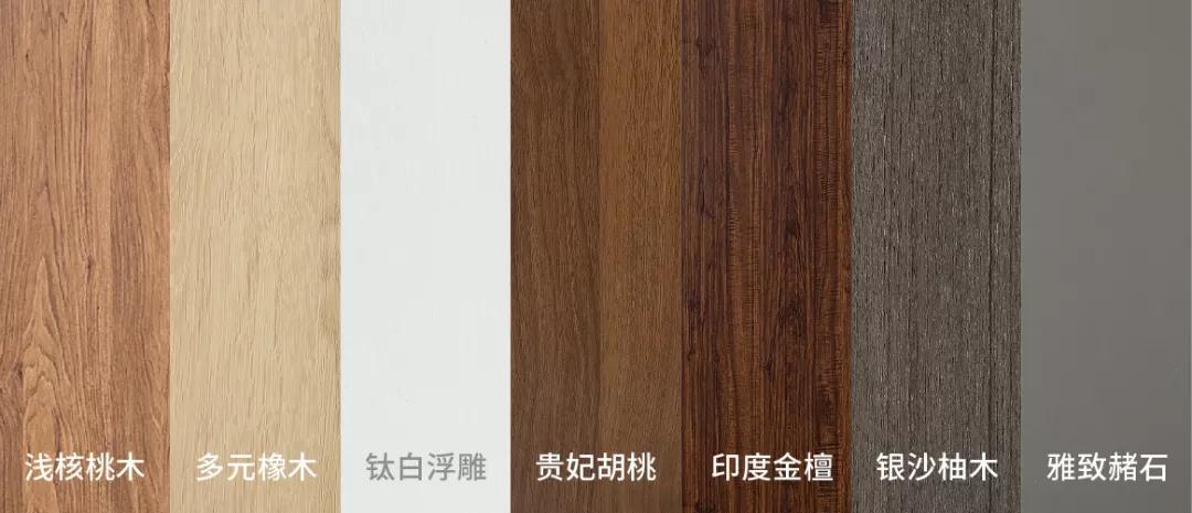 盛夏热销佑装蹊径”，orange橘子平台爆款实木柜门火热上市