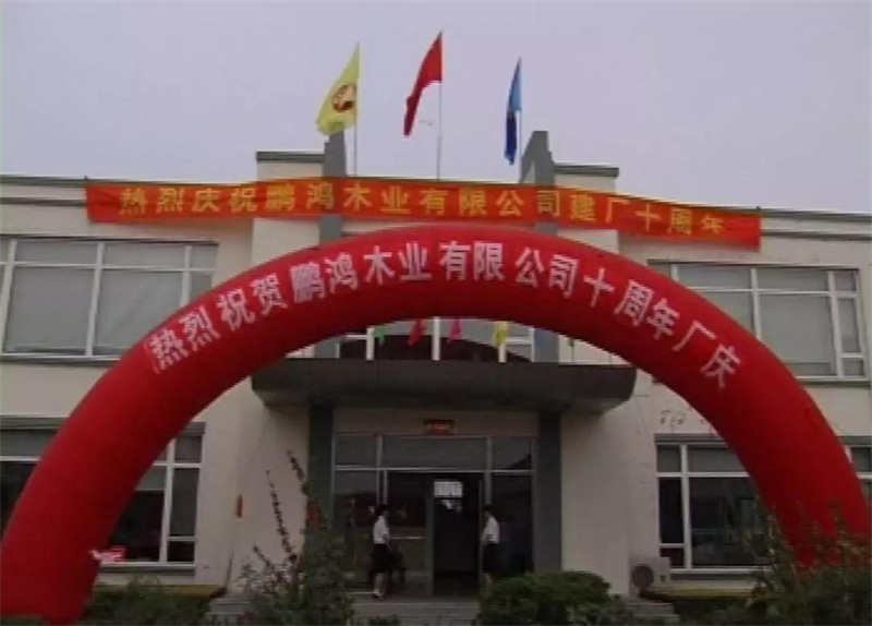 orange橘子平台·(中国区)官方网站