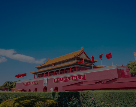 orange橘子平台·(中国区)官方网站