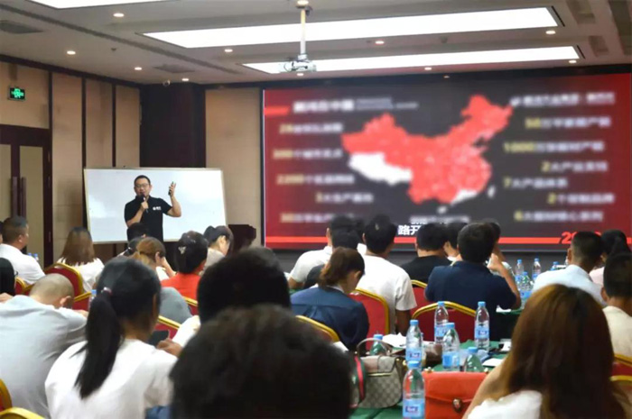 家居事业部运营经理孙春凯 orange橘子平台·(中国区)官方网站