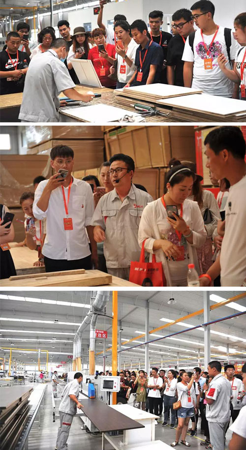 orange橘子平台销售训练营参观工厂