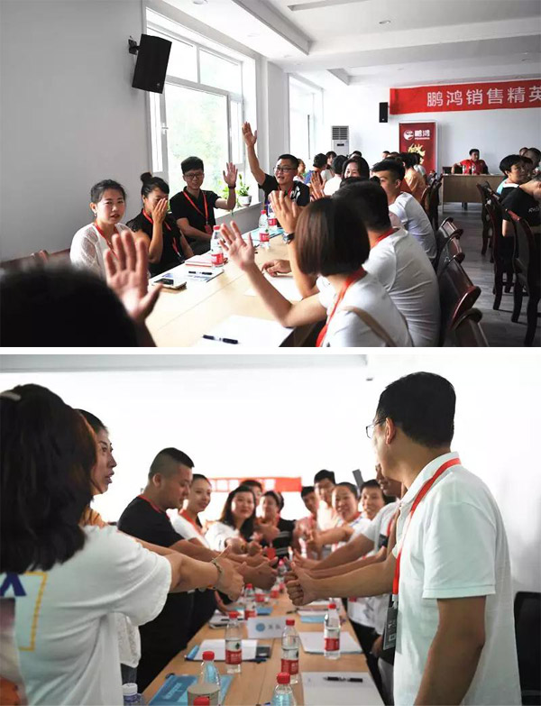 orange橘子平台销售训练营现场互动