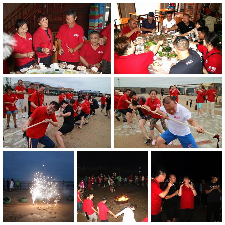 2019沈阳orange橘子平台经销商 2019沈阳orange橘子平台经销商