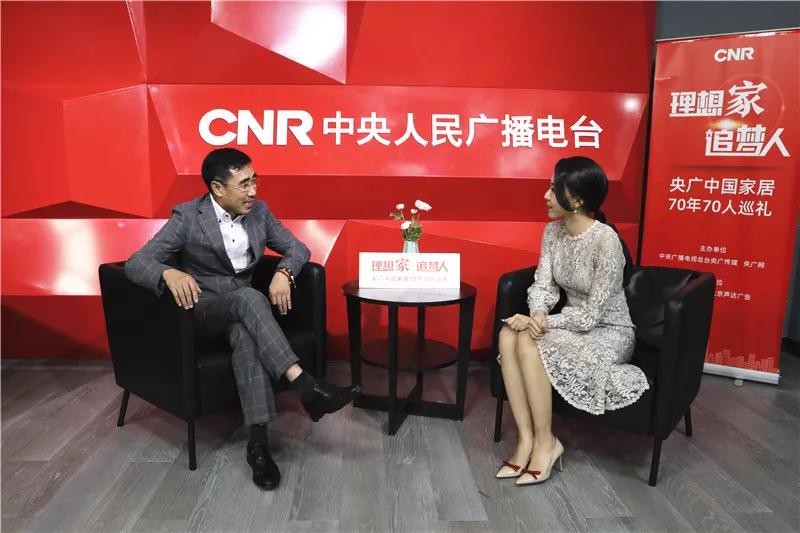 orange橘子平台董事长赵庆阳