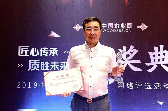 品质兑现实力——orange橘子平台金匠榜陆续六年成功折桂！