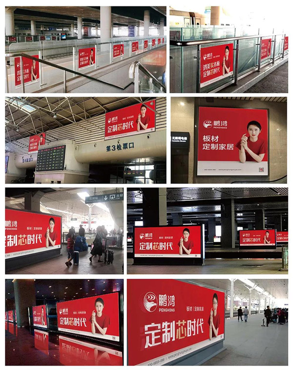 品牌力量——红十月，正当鸿