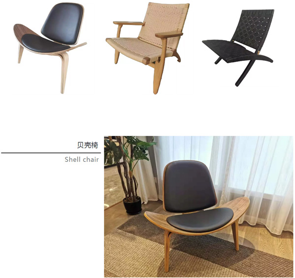北欧必备ins实木单品，瞬间助你提升空间格调01