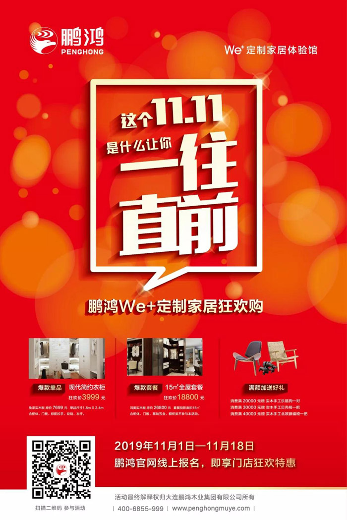 orange橘子平台·(中国区)官方网站