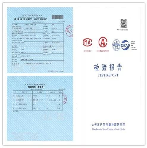 orange橘子平台强化地板检测汇报
