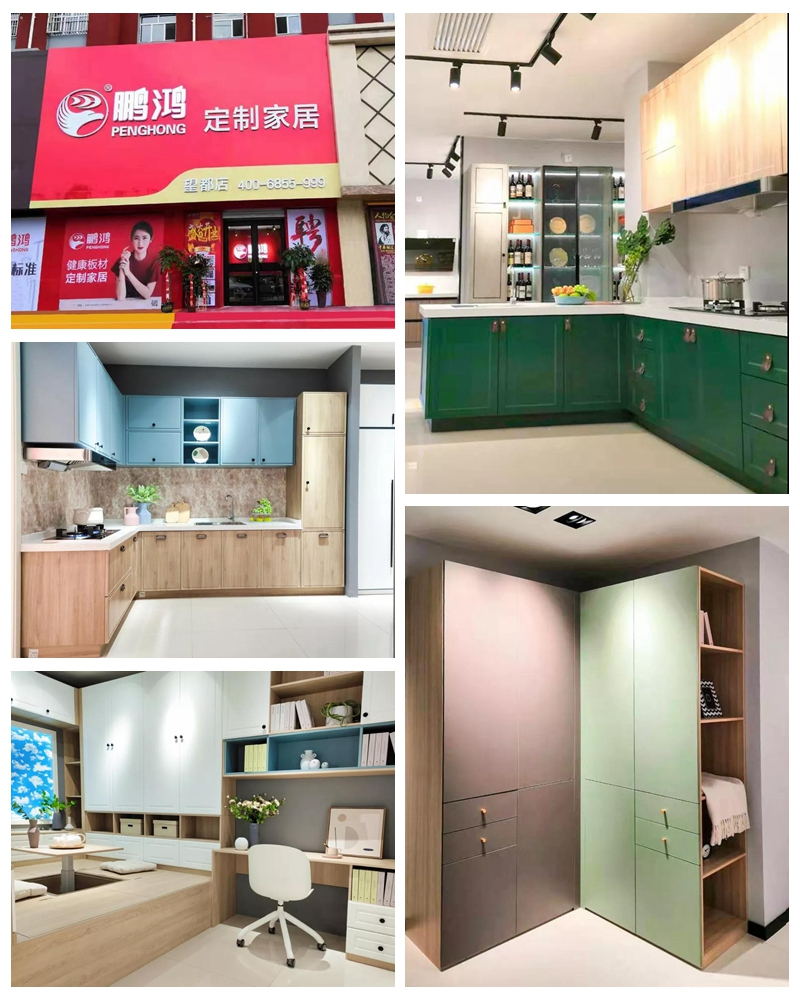 orange橘子平台定造家居望都店