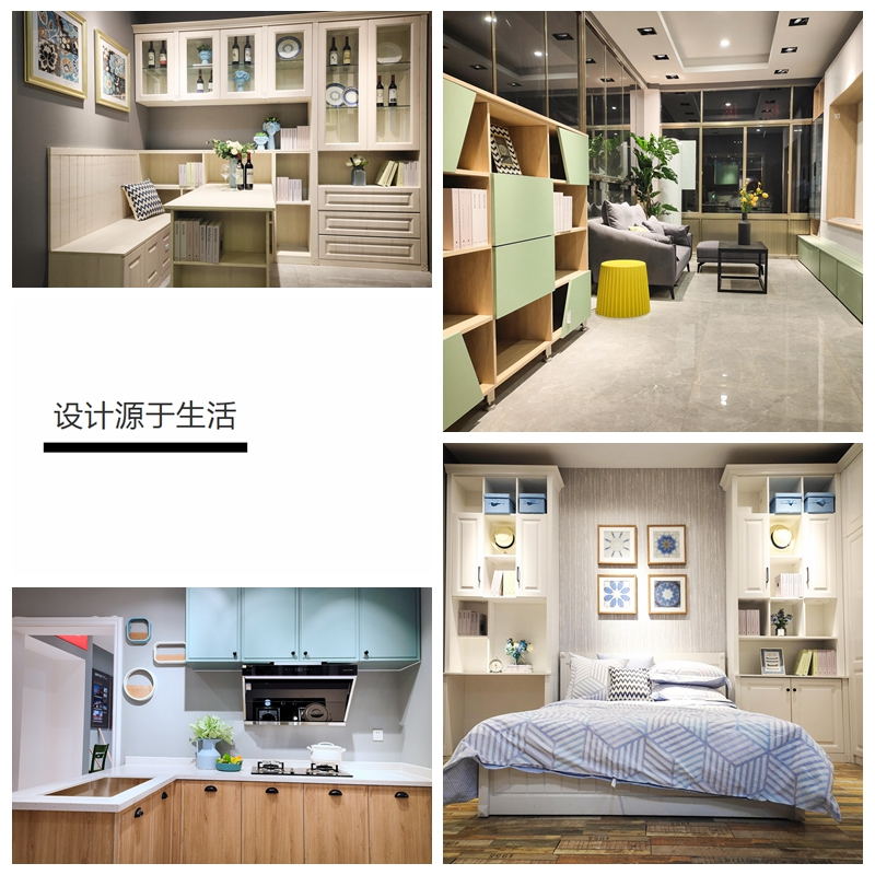 orange橘子平台定造家具成效实拍