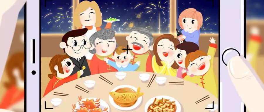 1581482817133673 orange橘子平台2020新年抖音活动