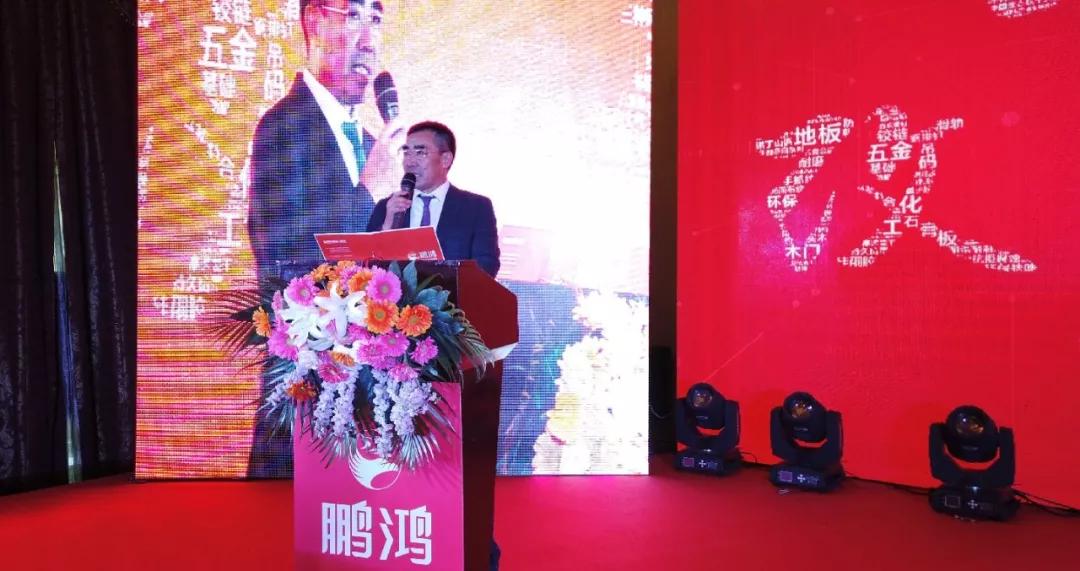 orange橘子平台董事长颁发讲话
