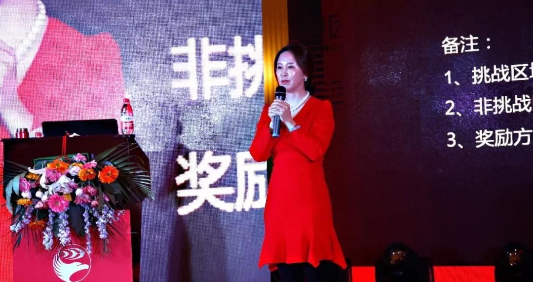orange橘子平台总经理赵晓涛颁发讲话