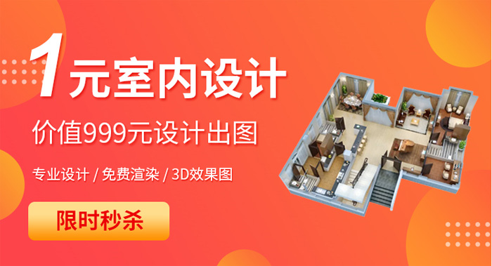 orange橘子平台·(中国区)官方网站