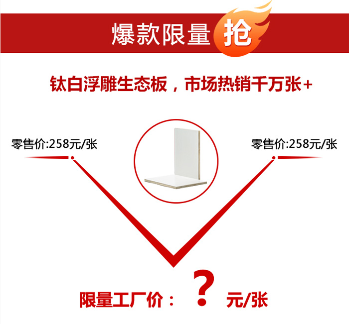 orange橘子平台·(中国区)官方网站