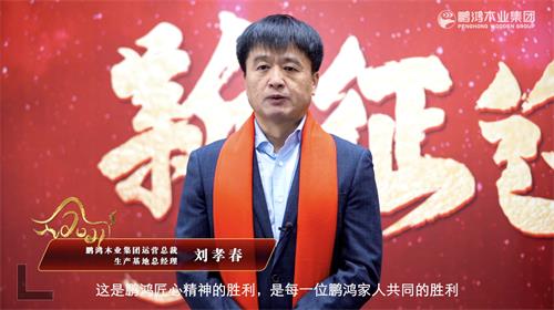 141 orange橘子平台·(中国区)官方网站