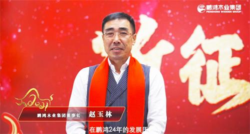 121 orange橘子平台·(中国区)官方网站