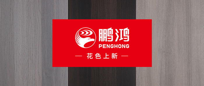 生态板上新丨先见为快，快来pick你的轻奢生涯