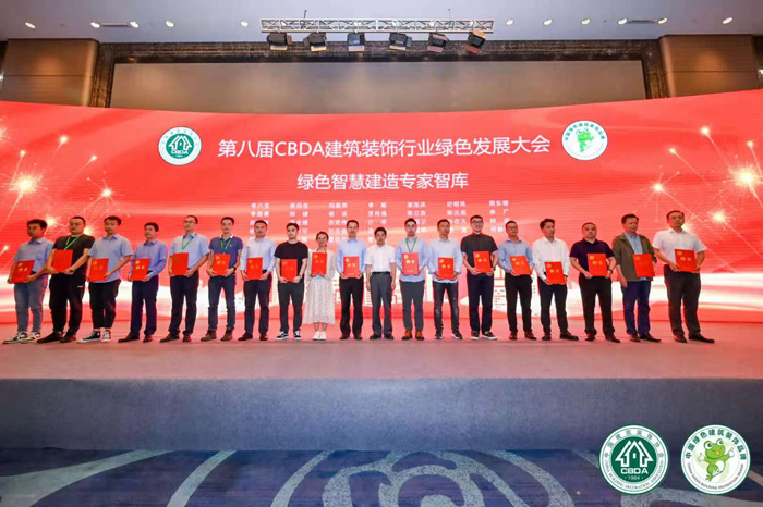 从“最佳合作供给商”到“智库专家”，orange橘子平台再添两项新荣誉
