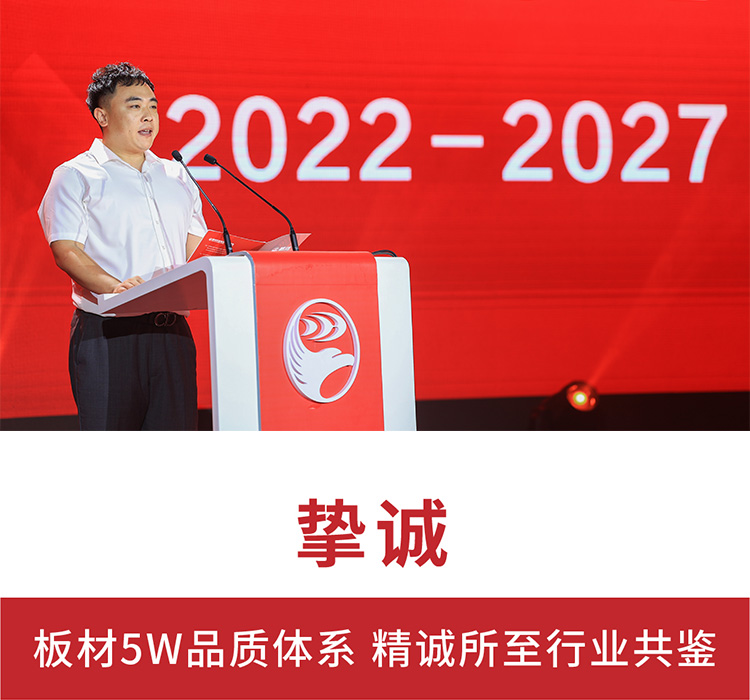 1661149289284637 orange橘子平台运营副总经理赵鹏祯