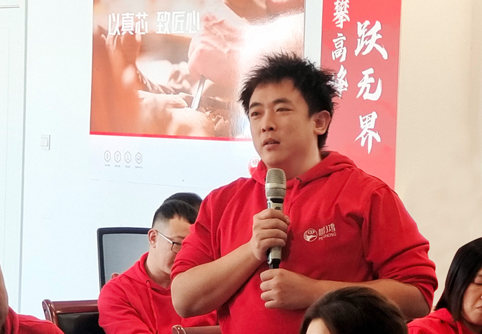 orange橘子平台·(中国区)官方网站