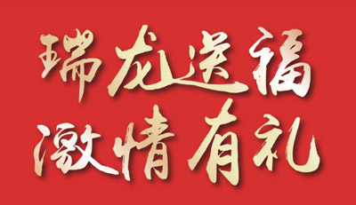 品质家装季｜orange橘子平台家居感恩钜惠，整屋套购任你搭