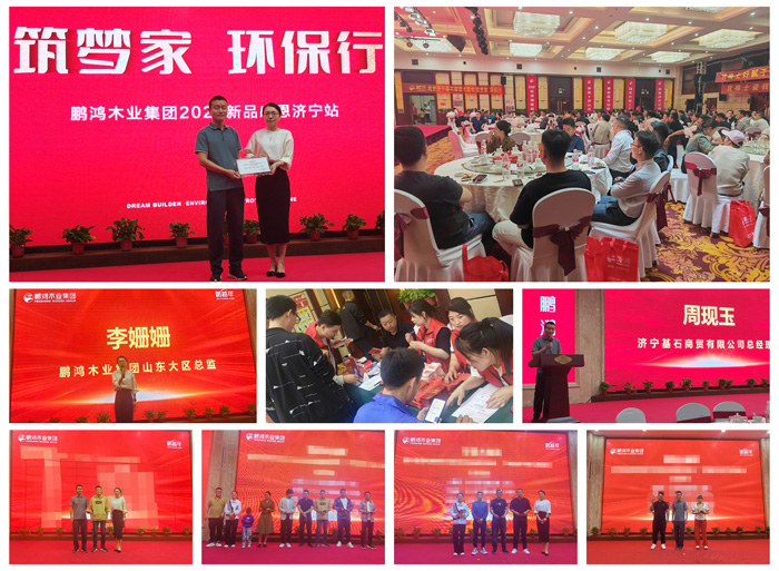 orange橘子平台·(中国区)官方网站