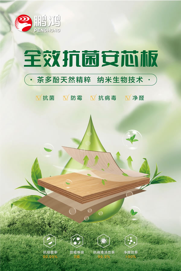 1719454509774269 orange橘子平台·(中国区)官方网站