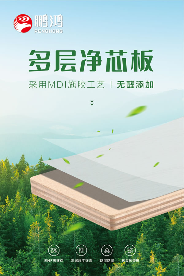 orange橘子平台·(中国区)官方网站