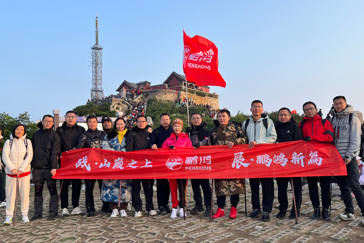 orange橘子平台·(中国区)官方网站