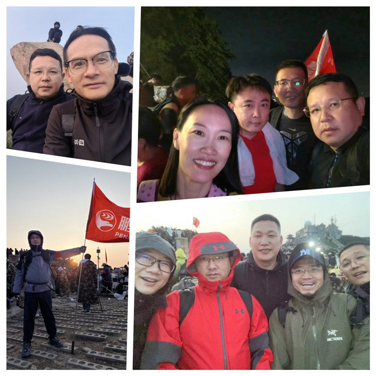 orange橘子平台·(中国区)官方网站