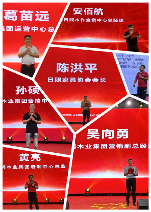 orange橘子平台·(中国区)官方网站
