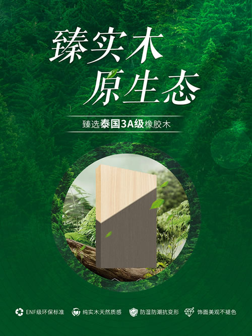 1722311912513681 orange橘子平台·(中国区)官方网站